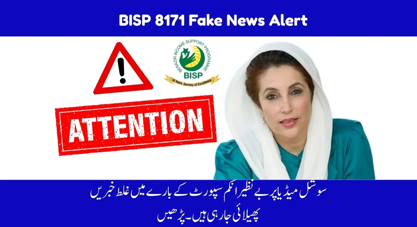 BISP 8171 Scams: How to Identify Fake Messages & Protect Yourself Safely