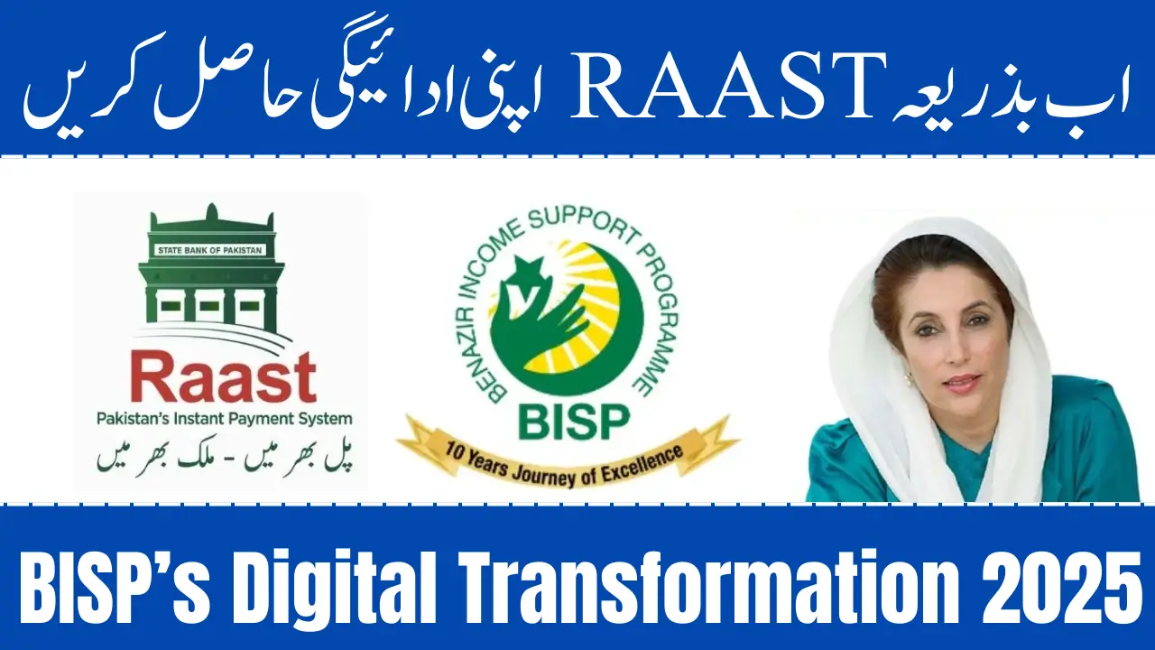 BISP’s Digital Transformation 2025