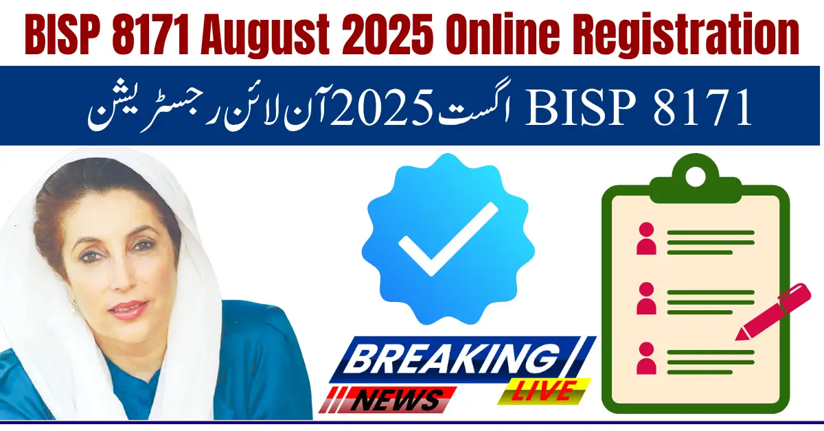 BISP 8171 August 2025 Online Registration